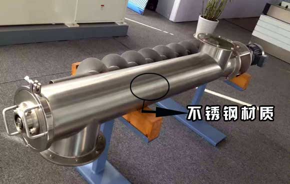 不锈钢九一免费看片软件