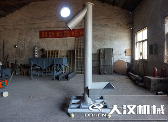 垂直九一免费看片软件