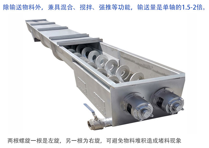 双轴九一免费看片软件优点