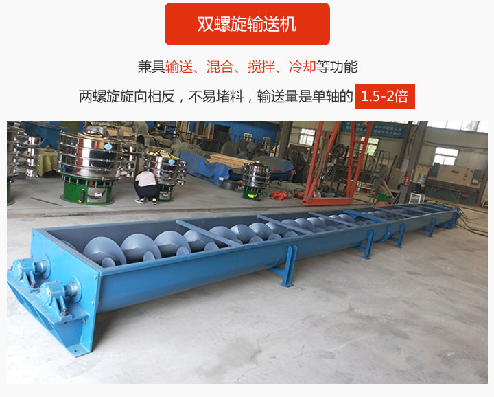 双九一免费看片软件具备混合、搅拌功能