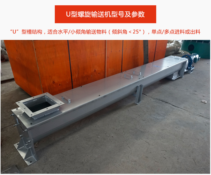 U型九一免费看片软件介绍