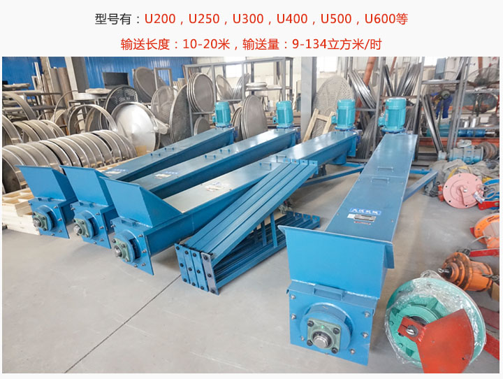 U型九一免费看片软件型号展示