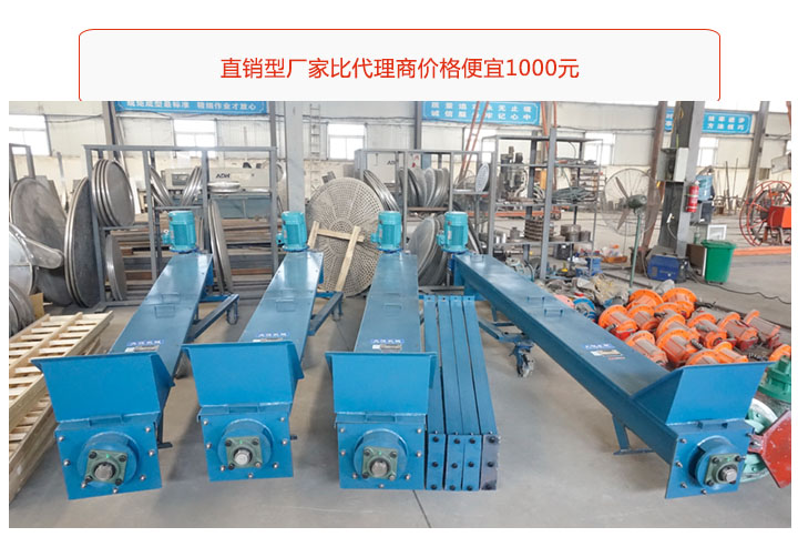 在线看片的网站U型九一免费看片软件厂家价格可优惠1000元