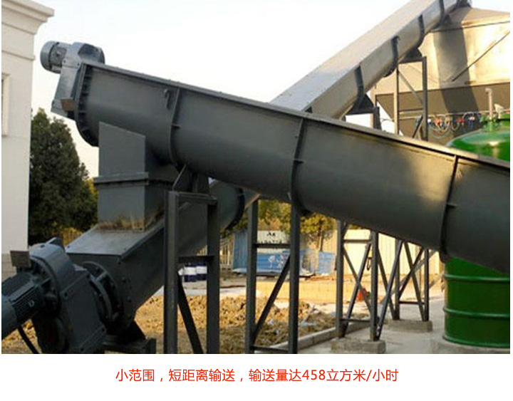 U型九一免费看片软件现场
