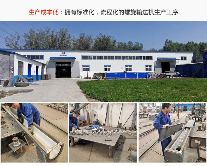九一免费看片软件生产成本低