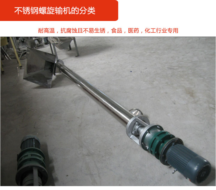 不锈钢九一免费看片软件