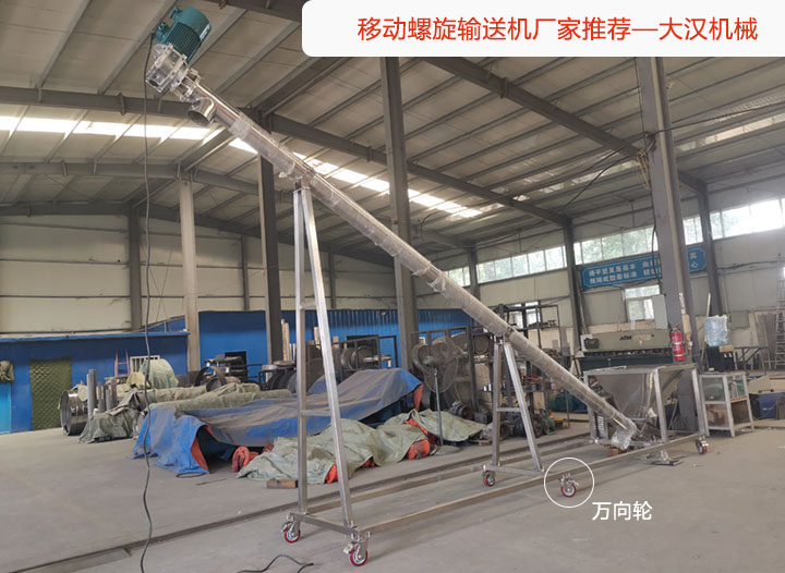 移动九一免费看片软件