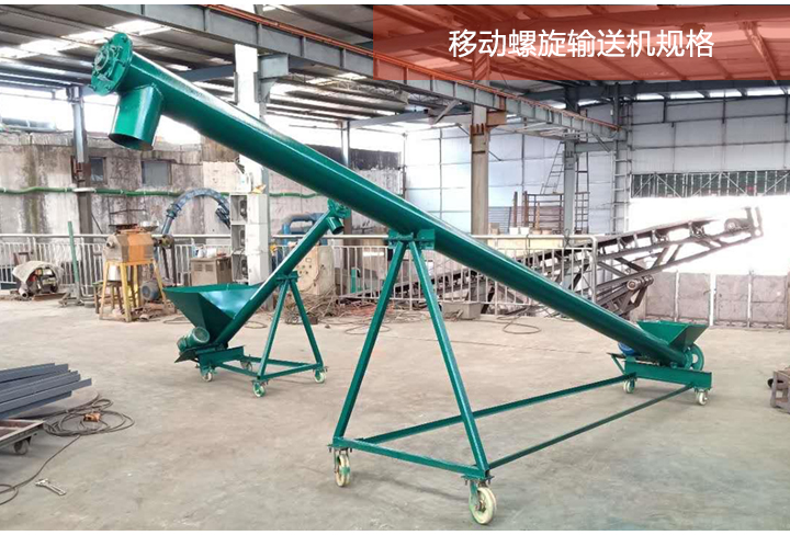 移动九一免费看片软件不同规格展示
