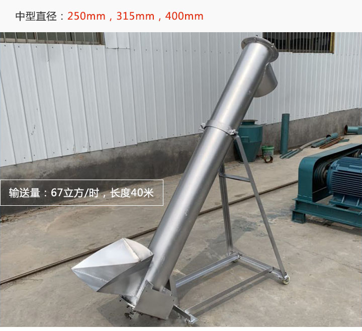 中型移动九一免费看片软件