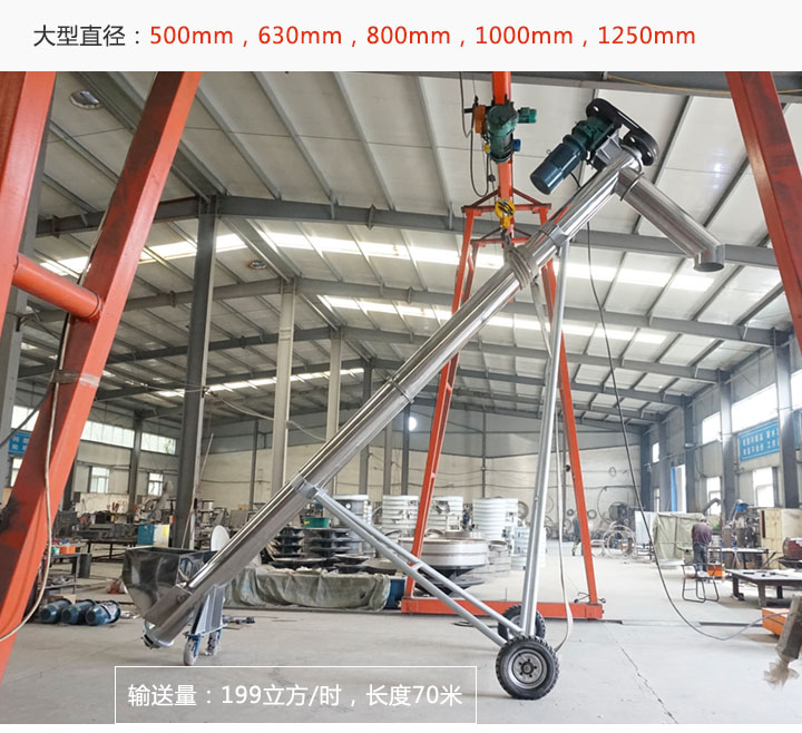 大型移动九一免费看片软件
