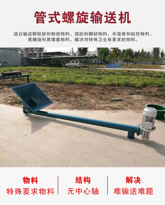 GX九一免费看片软件