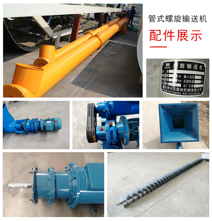 GX九一免费看片软件
