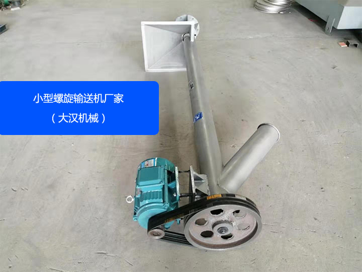在线看片的网站机械小型九一免费看片软件