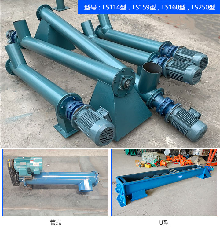 小型九一免费看片软件